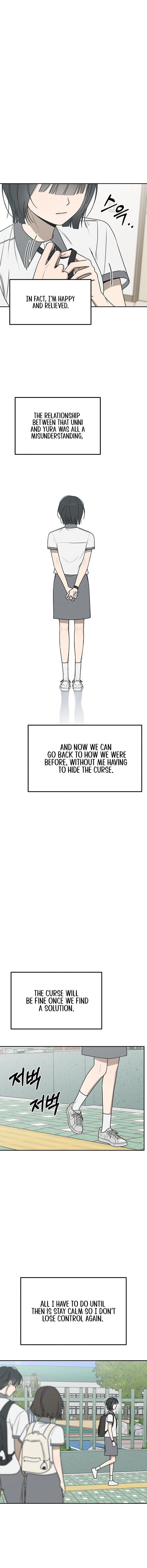 Read Powerful Confession chapter 57 image 2 on Lezhin