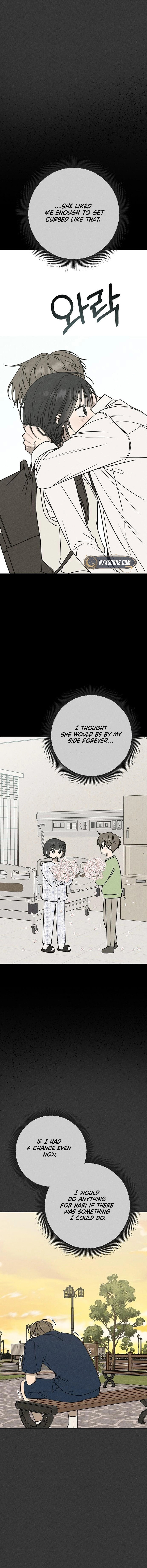 Read Powerful Confession chapter 58 image 1 on Lezhin