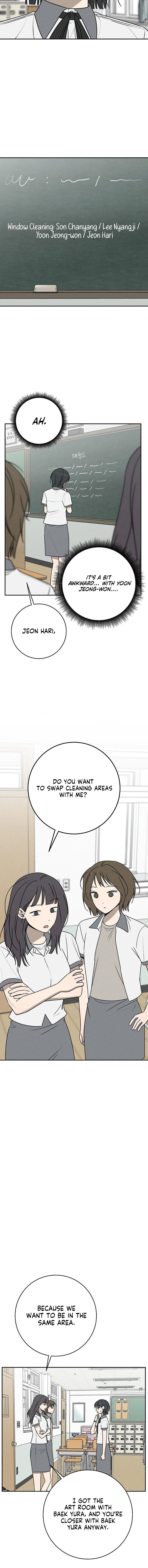 Read Powerful Confession chapter 58 image 10 on Lezhin