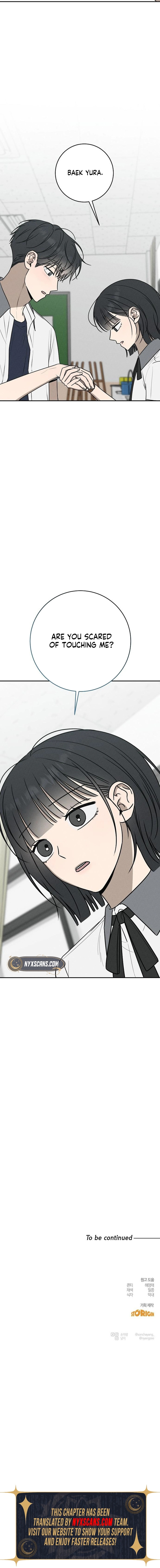 Read Powerful Confession chapter 58 image 18 on Lezhin