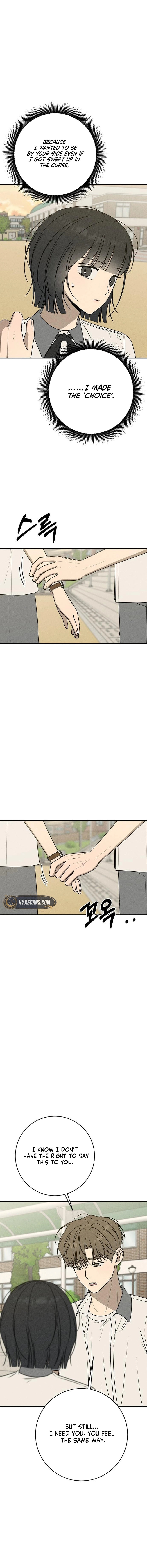 Read Powerful Confession chapter 58 image 3 on Lezhin
