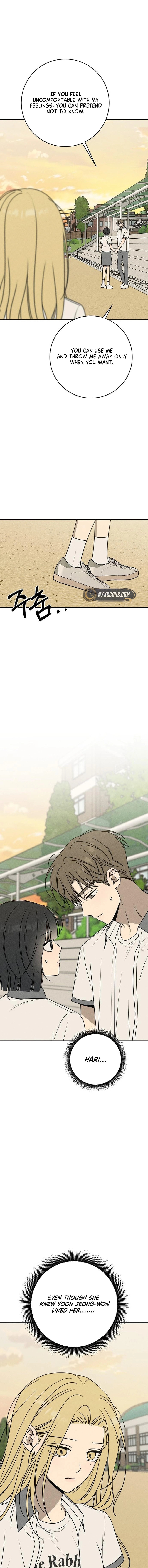 Read Powerful Confession chapter 58 image 4 on Lezhin
