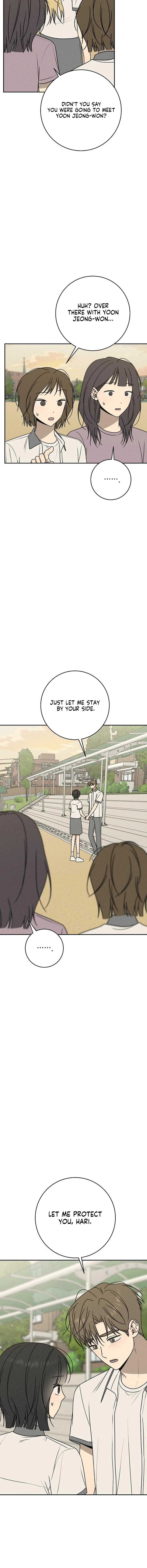 Read Powerful Confession chapter 58 image 7 on Lezhin