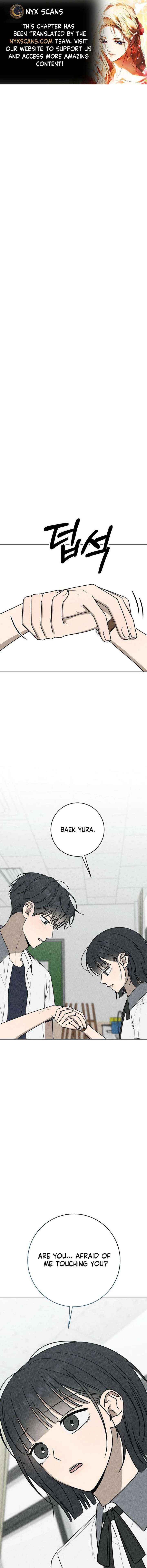 Read Powerful Confession chapter 59 image 1 on Lezhin