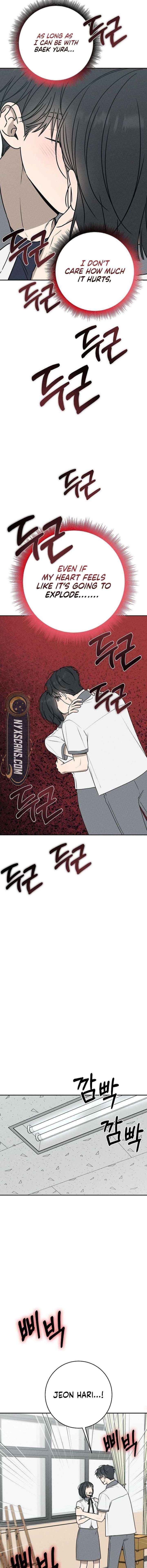 Read Powerful Confession chapter 59 image 10 on Lezhin
