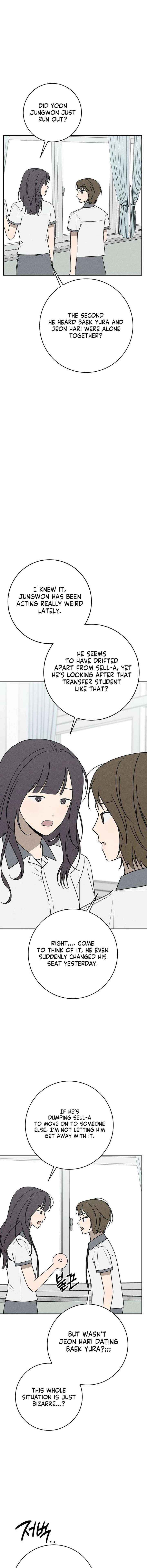 Read Powerful Confession chapter 59 image 13 on Lezhin