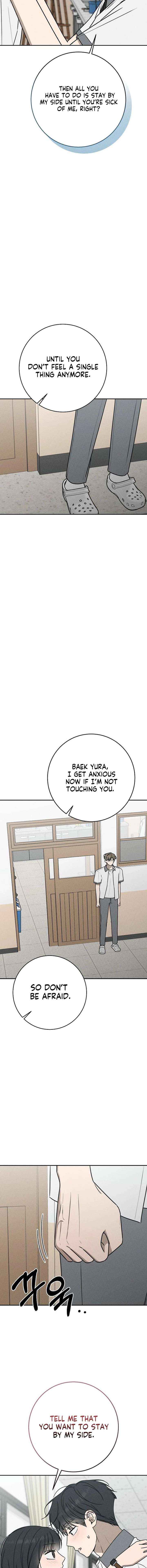 Read Powerful Confession chapter 59 image 5 on Lezhin