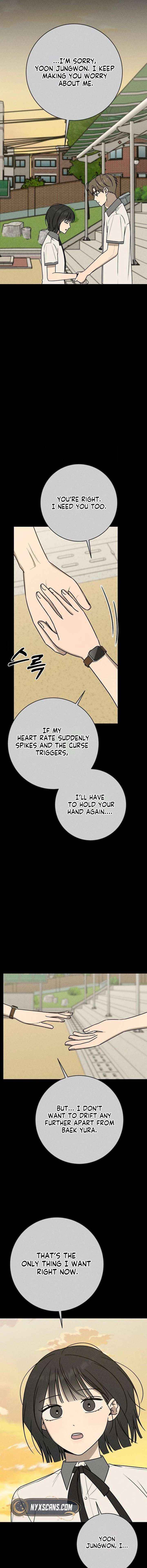 Read Powerful Confession chapter 59 image 8 on Lezhin