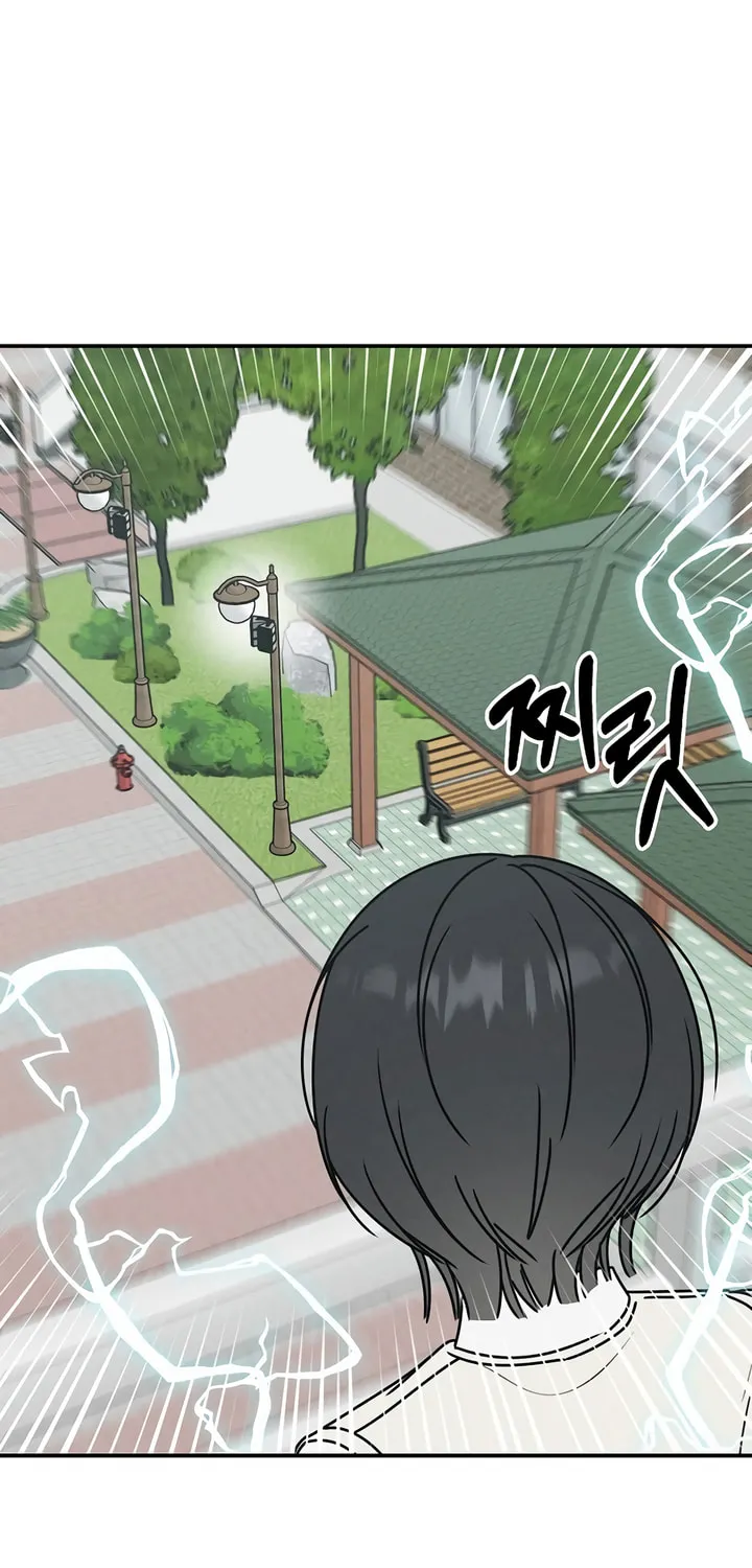 Read Powerful Confession chapter 6 image 21 on Lezhin