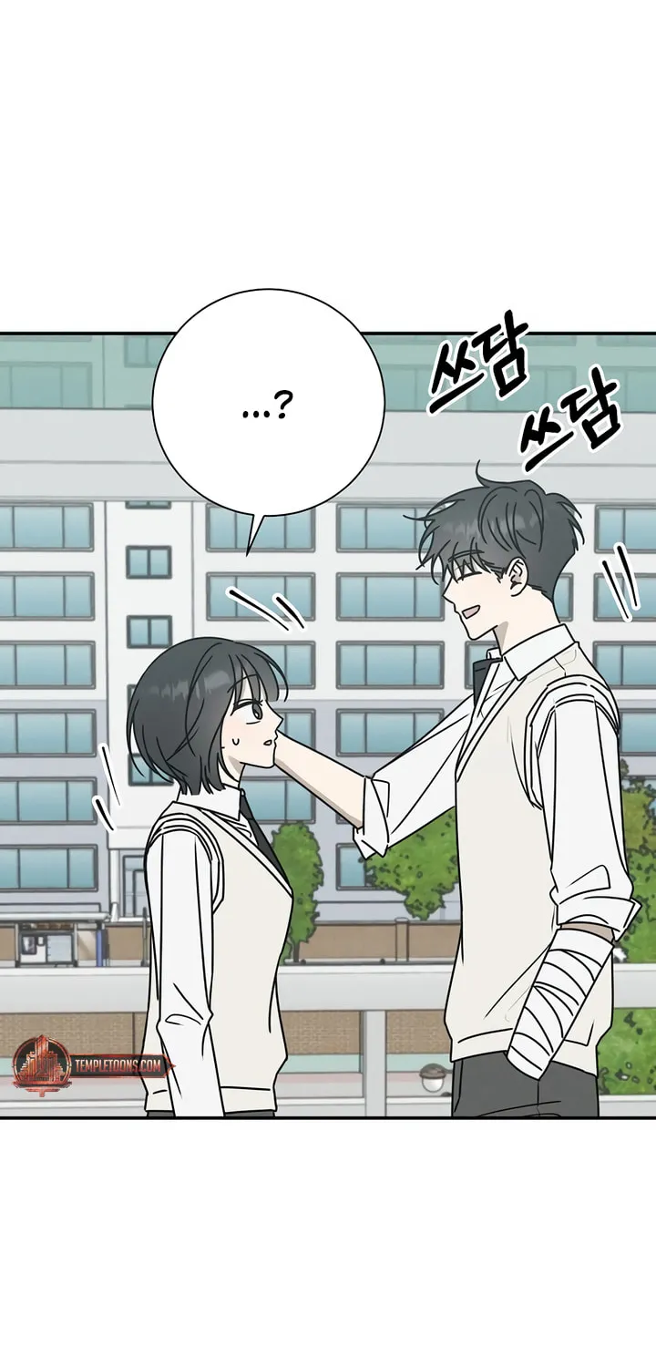 Read Powerful Confession chapter 6 image 28 on Lezhin