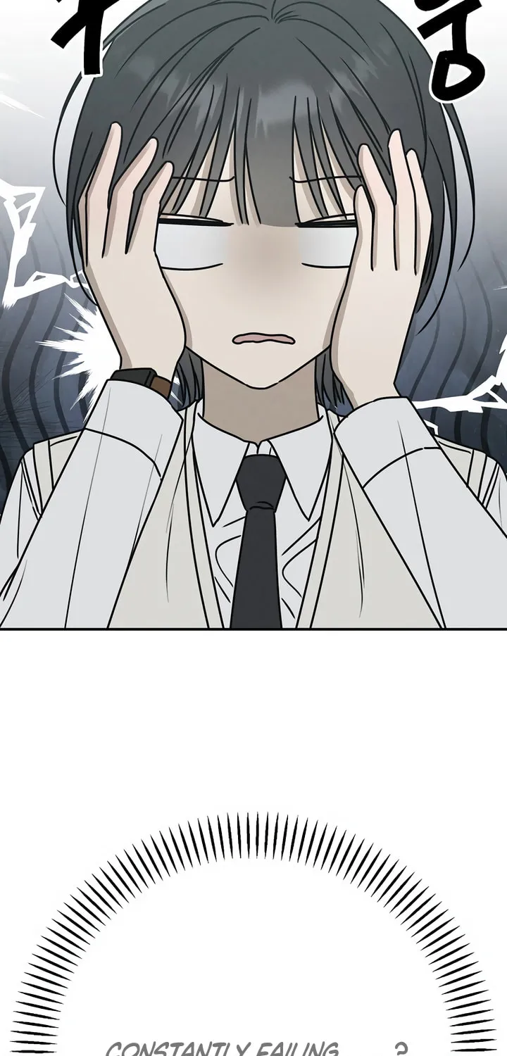 Read Powerful Confession chapter 6 image 35 on Lezhin