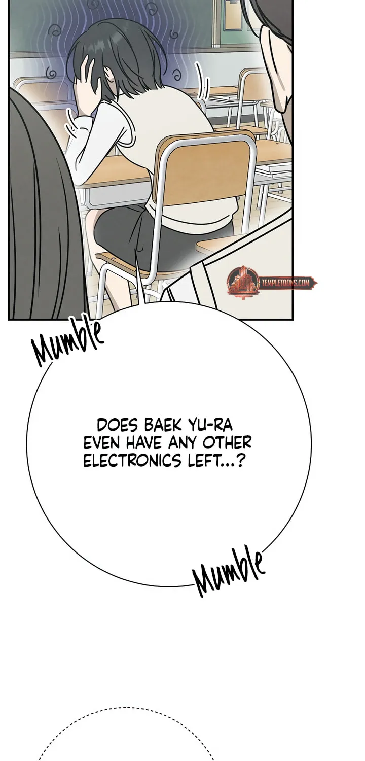 Read Powerful Confession chapter 6 image 37 on Lezhin