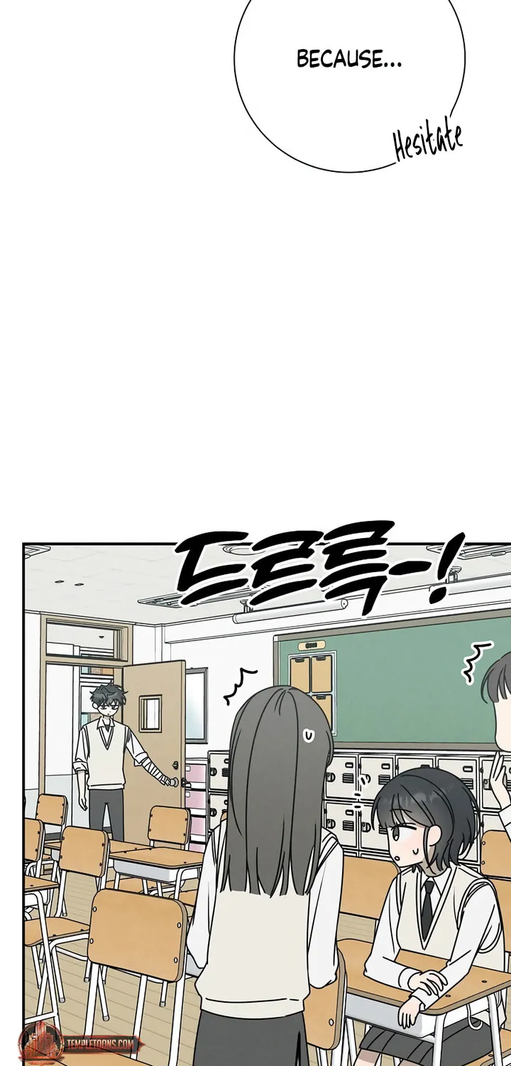 Read Powerful Confession chapter 6 image 43 on Lezhin