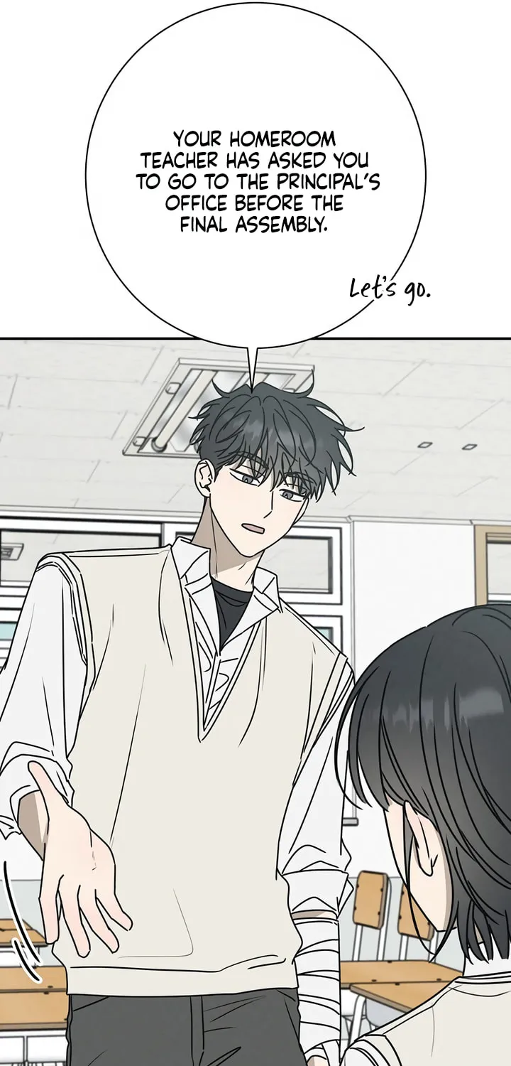 Read Powerful Confession chapter 6 image 47 on Lezhin