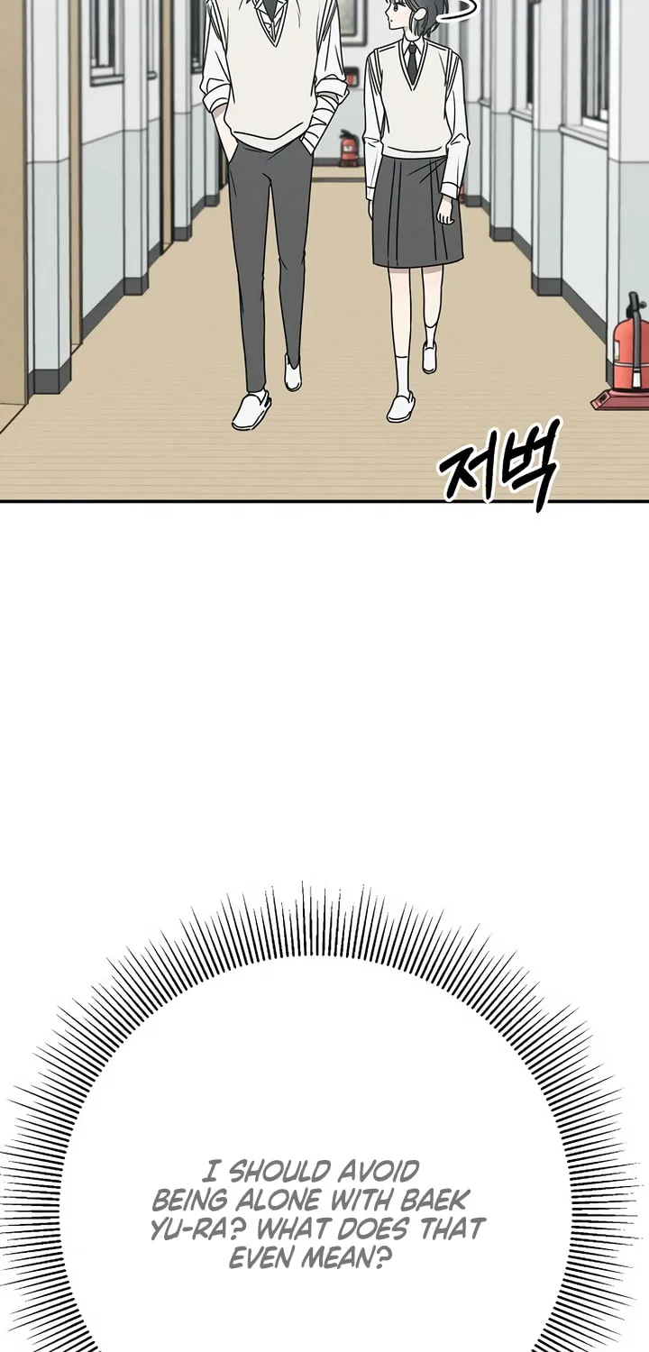 Read Powerful Confession chapter 6 image 51 on Lezhin