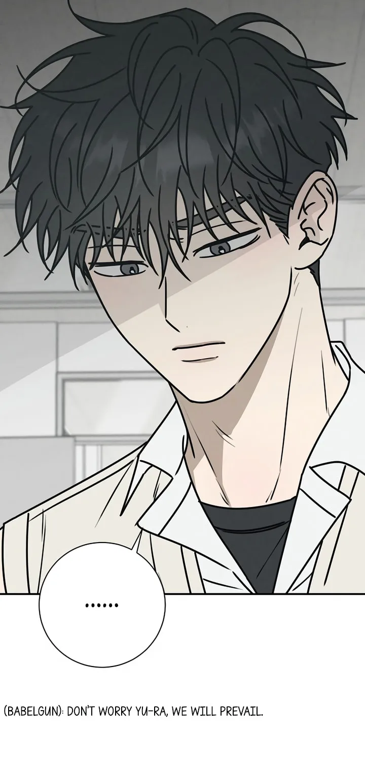 Read Powerful Confession chapter 6 image 59 on Lezhin
