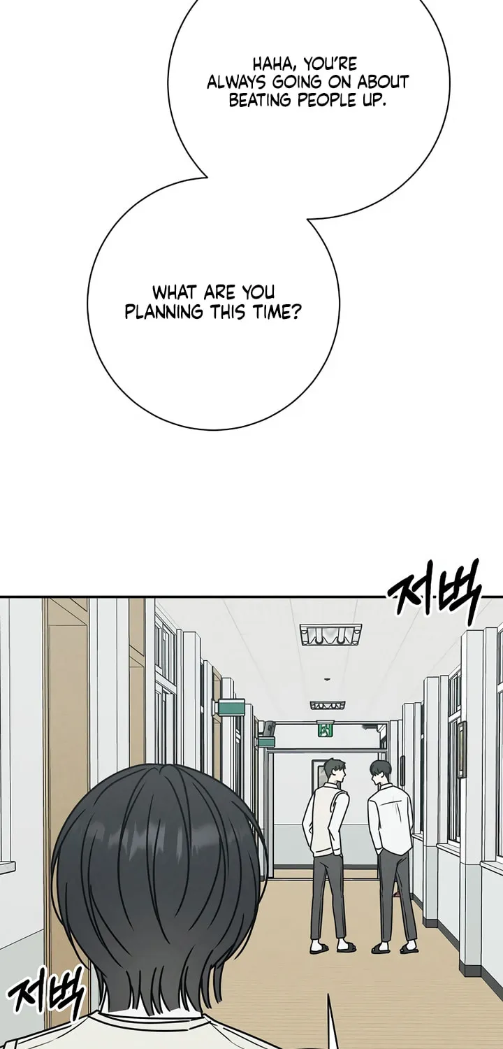 Read Powerful Confession chapter 6 image 61 on Lezhin