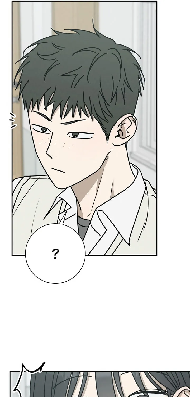 Read Powerful Confession chapter 6 image 63 on Lezhin