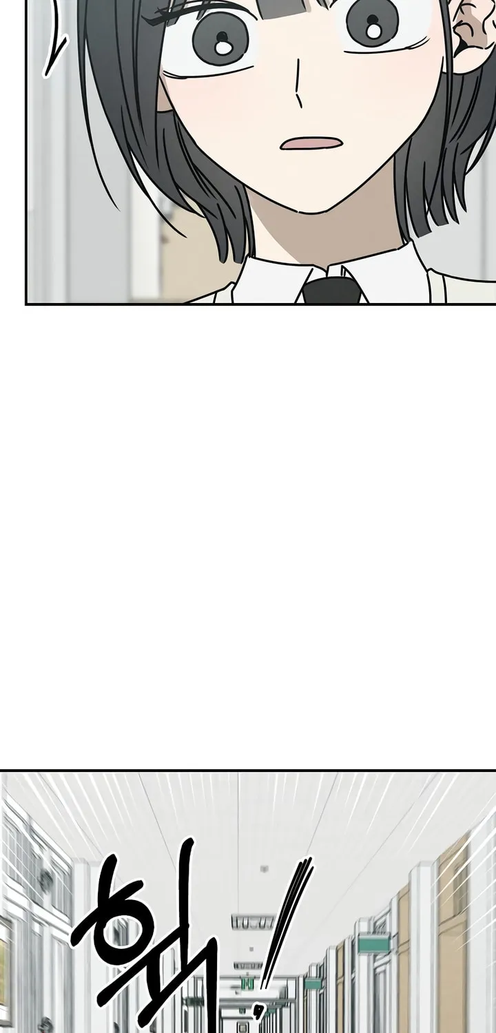 Read Powerful Confession chapter 6 image 64 on Lezhin