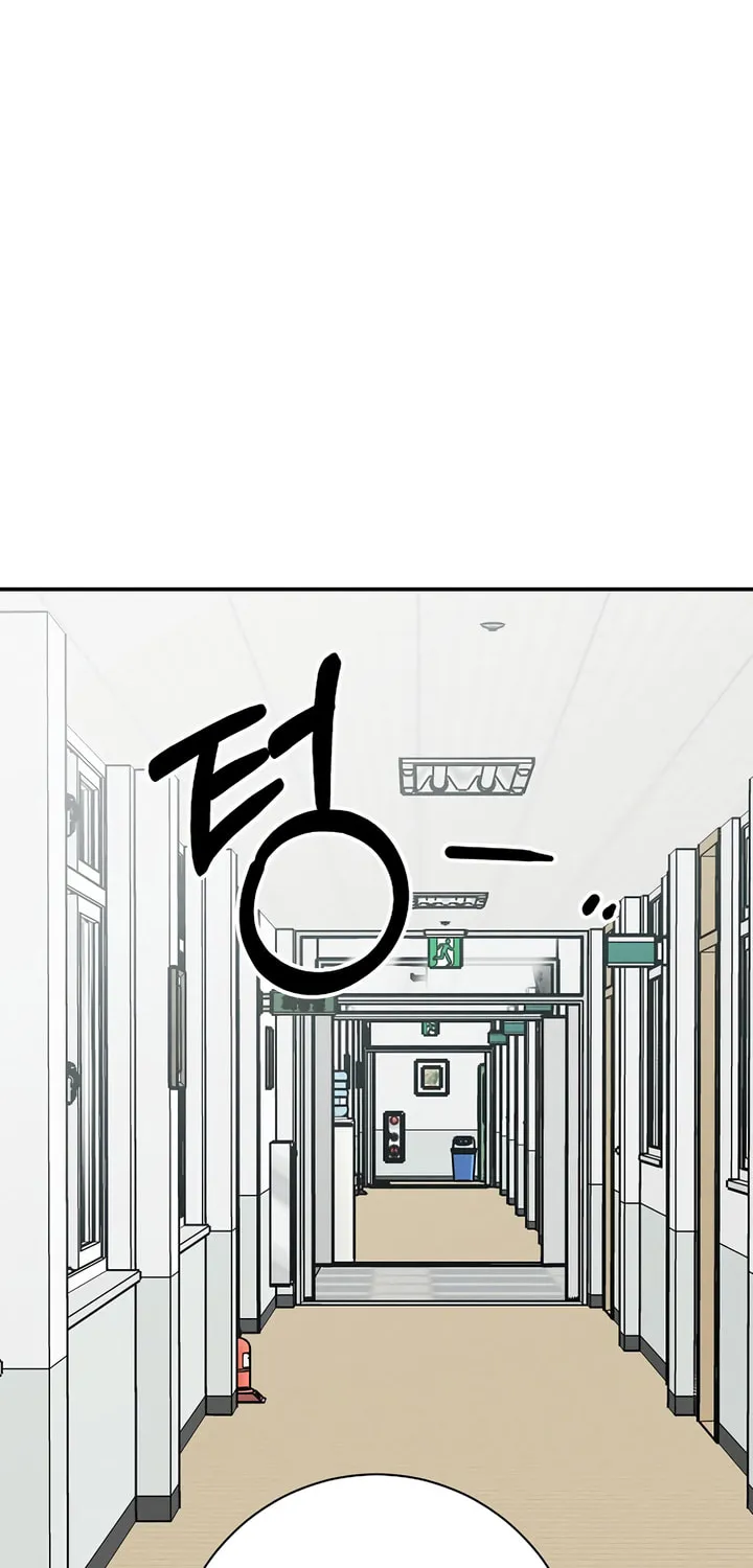 Read Powerful Confession chapter 6 image 68 on Lezhin