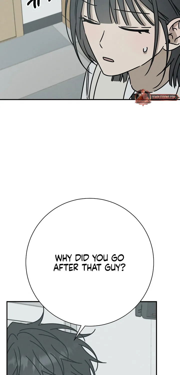Read Powerful Confession chapter 6 image 73 on Lezhin