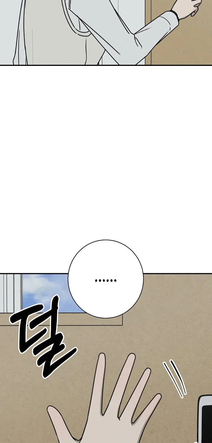 Read Powerful Confession chapter 6 image 77 on Lezhin