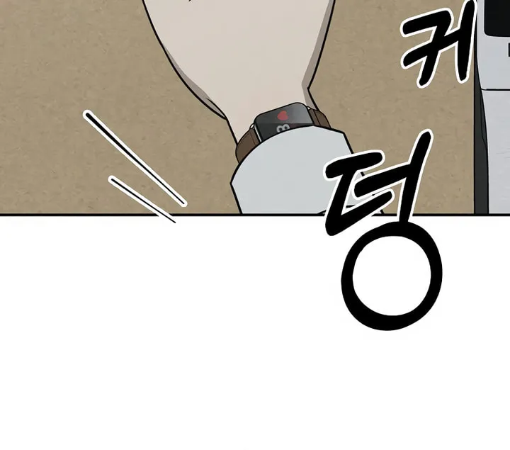 Read Powerful Confession chapter 6 image 78 on Lezhin