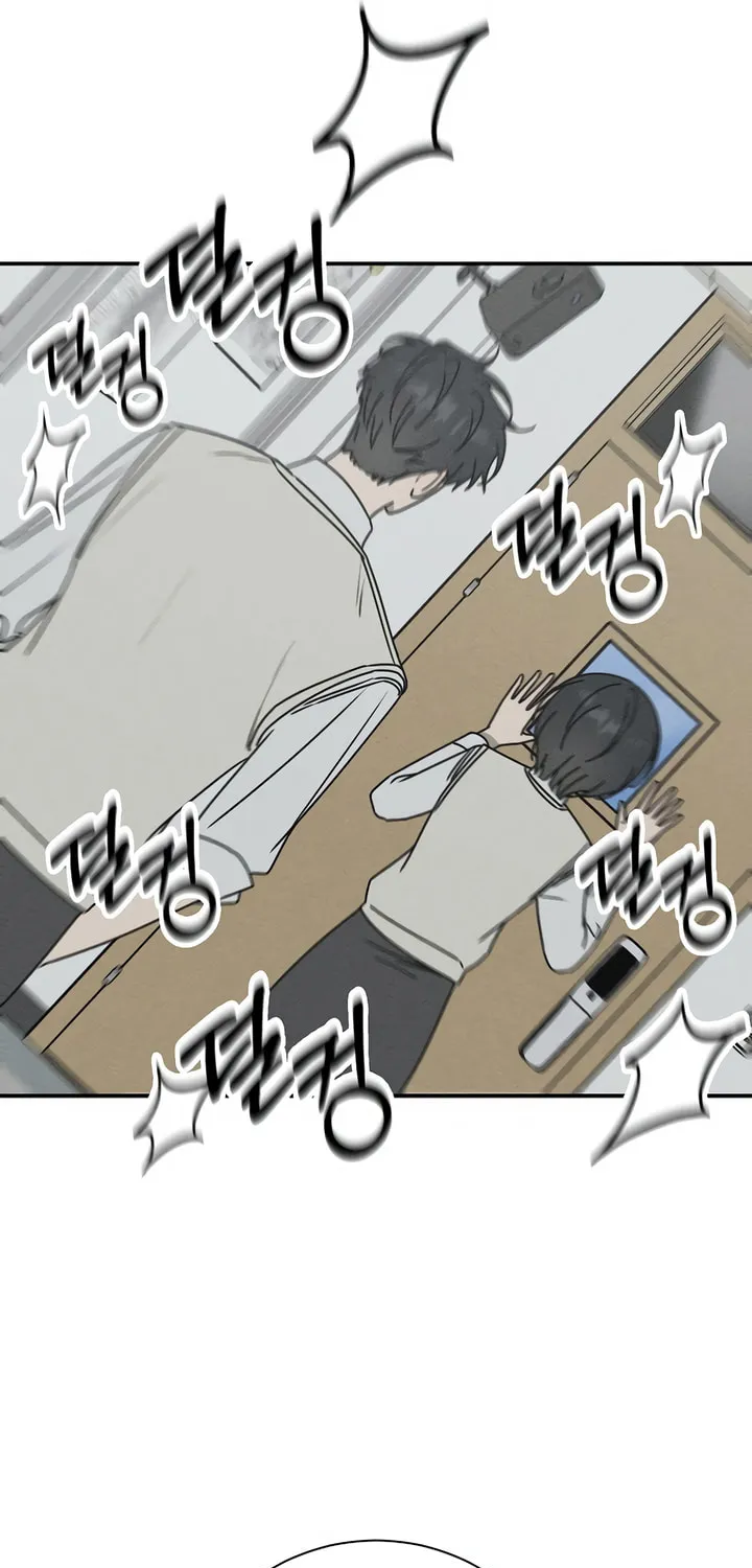 Read Powerful Confession chapter 6 image 79 on Lezhin