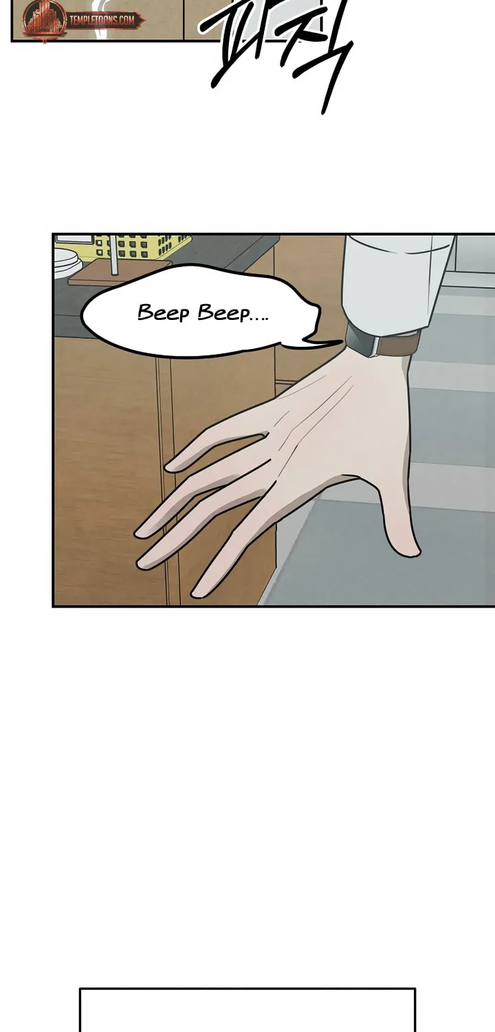 Read Powerful Confession chapter 6 image 85 on Lezhin