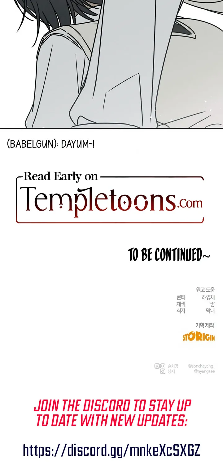 Read Powerful Confession chapter 6 image 88 on Lezhin