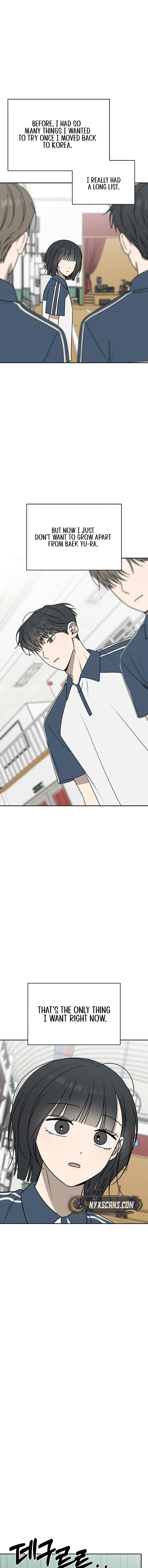 Read Powerful Confession chapter 60 image 17 on Lezhin