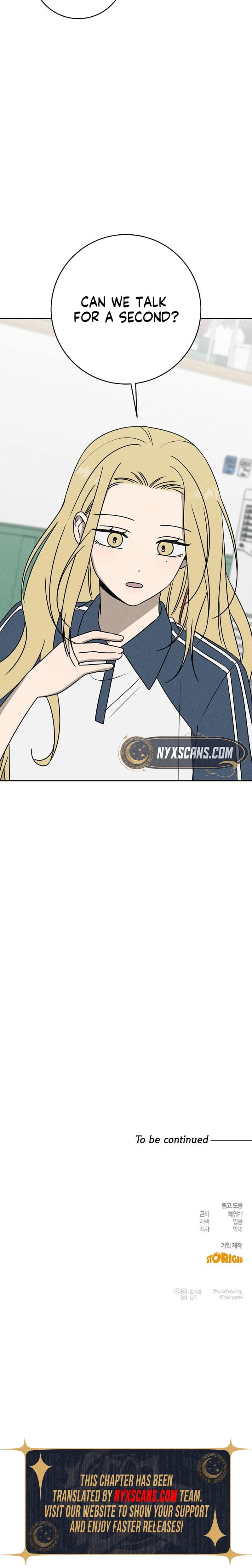 Read Powerful Confession chapter 60 image 19 on Lezhin
