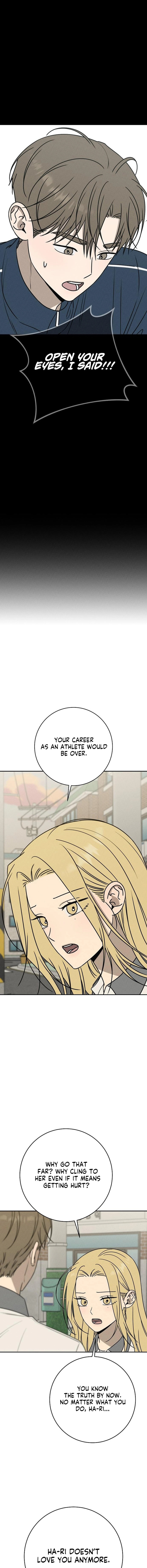 Read Powerful Confession chapter 60 image 4 on Lezhin