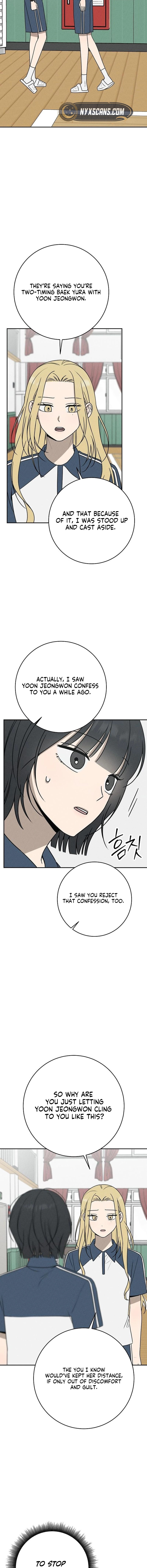 Read Powerful Confession chapter 61 image 1 on Lezhin