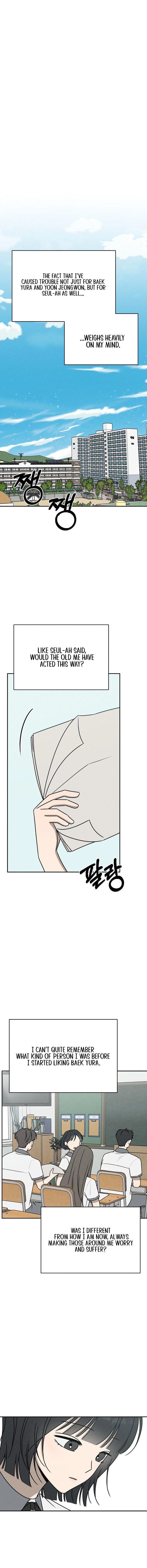 Read Powerful Confession chapter 61 image 11 on Lezhin