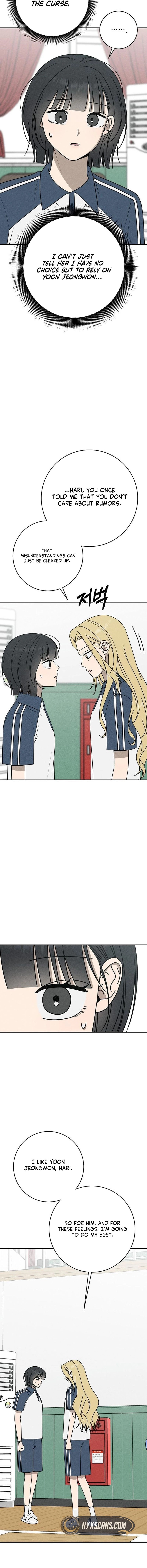 Read Powerful Confession chapter 61 image 2 on Lezhin