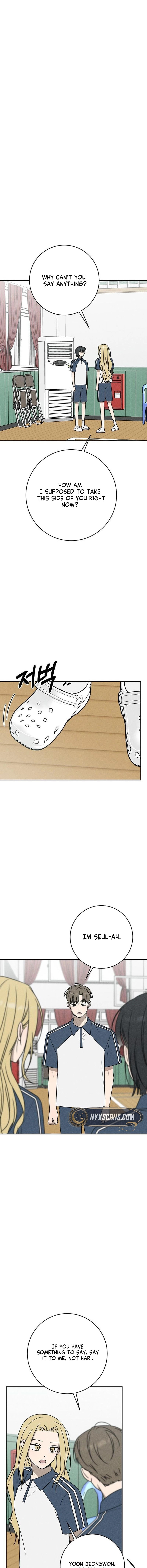 Read Powerful Confession chapter 61 image 4 on Lezhin
