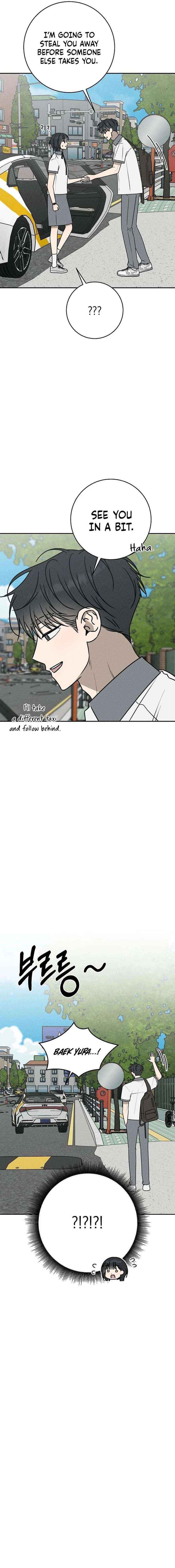 Read Powerful Confession chapter 62 image 1 on Lezhin