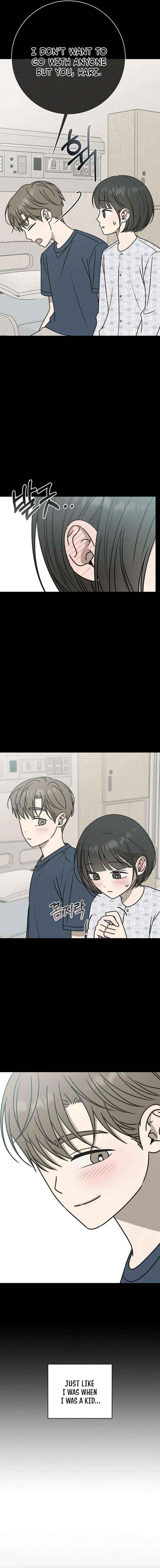 Read Powerful Confession chapter 62 image 11 on Lezhin