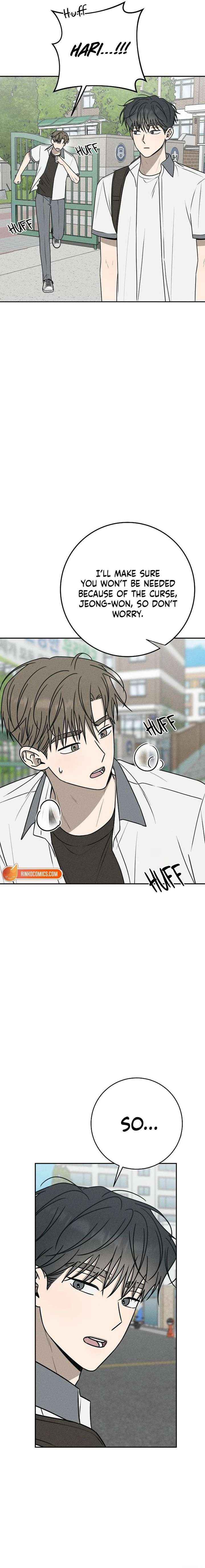 Read Powerful Confession chapter 62 image 2 on Lezhin