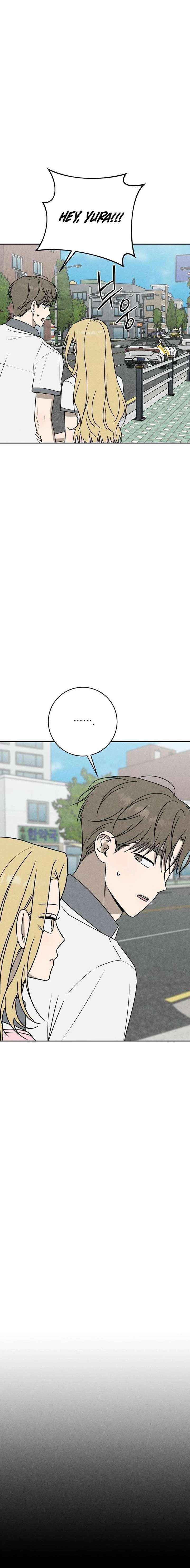 Read Powerful Confession chapter 62 image 4 on Lezhin
