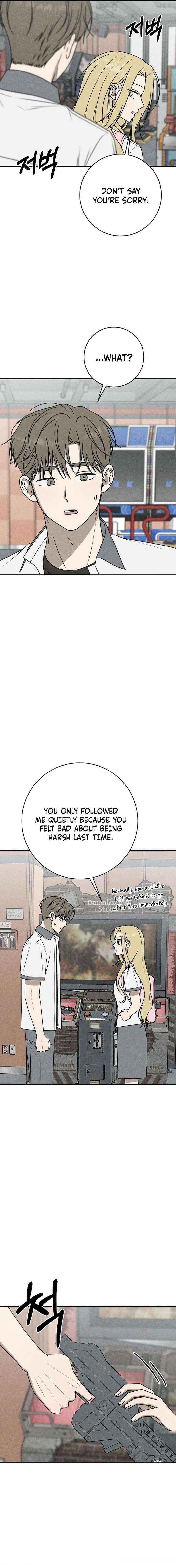 Read Powerful Confession chapter 62 image 7 on Lezhin