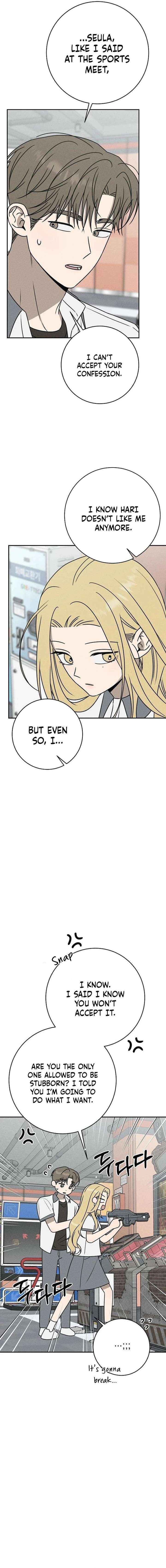 Read Powerful Confession chapter 62 image 9 on Lezhin