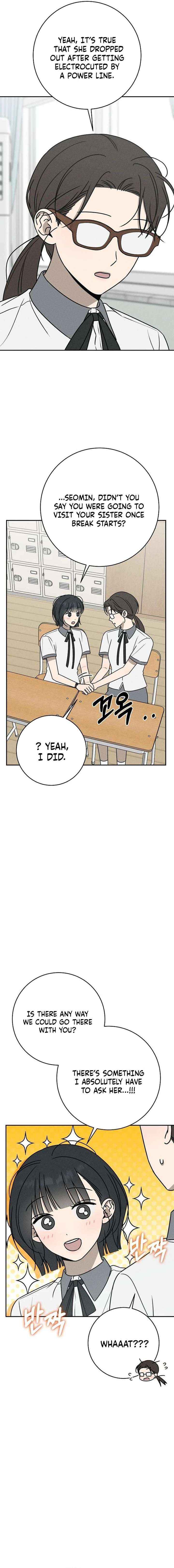 Read Powerful Confession chapter 63 image 1 on Lezhin