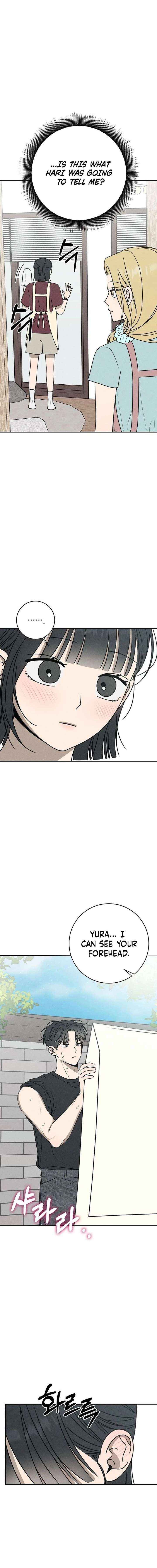 Read Powerful Confession chapter 64 image 12 on Lezhin