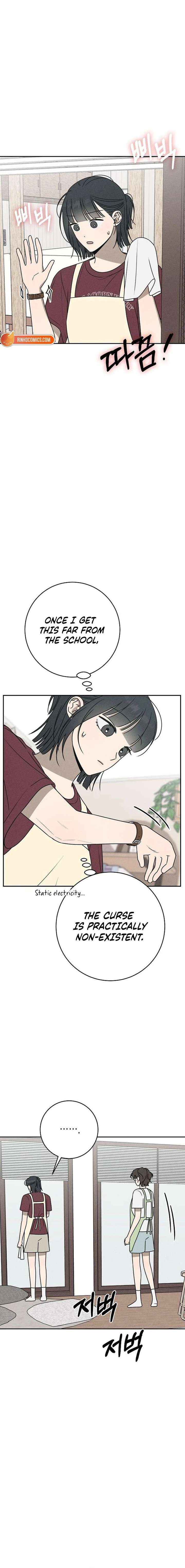 Read Powerful Confession chapter 64 image 13 on Lezhin