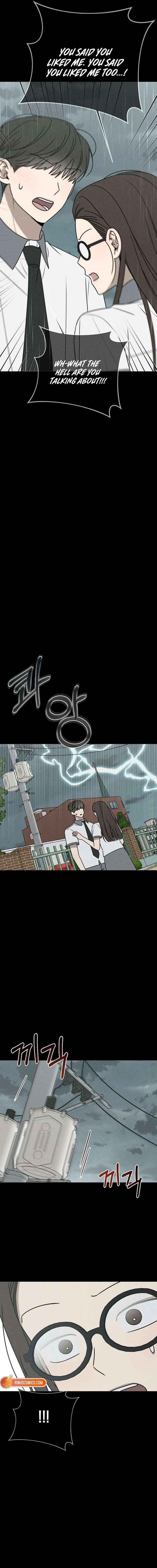 Read Powerful Confession chapter 64 image 19 on Lezhin
