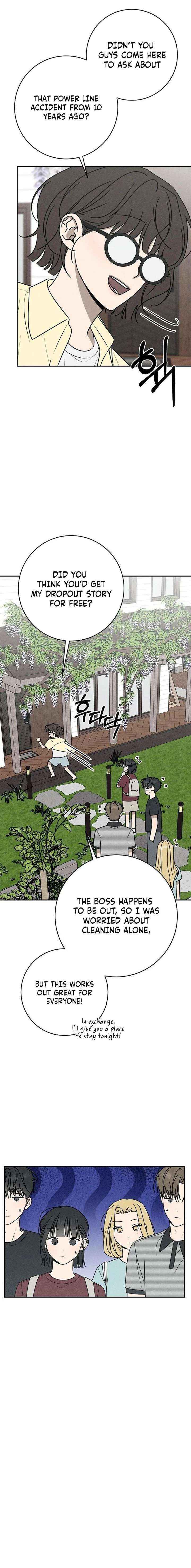 Read Powerful Confession chapter 64 image 2 on Lezhin