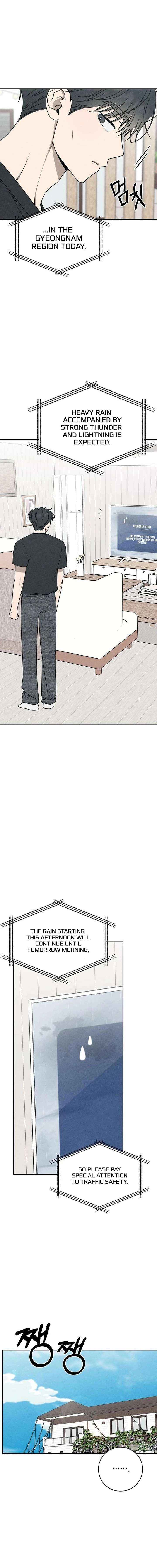 Read Powerful Confession chapter 64 image 5 on Lezhin