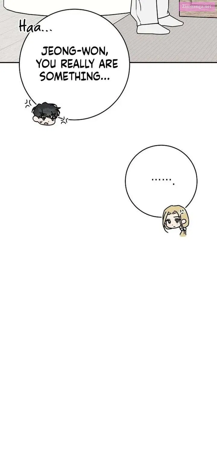 Read Powerful Confession chapter 65.1 image 106 on Lezhin